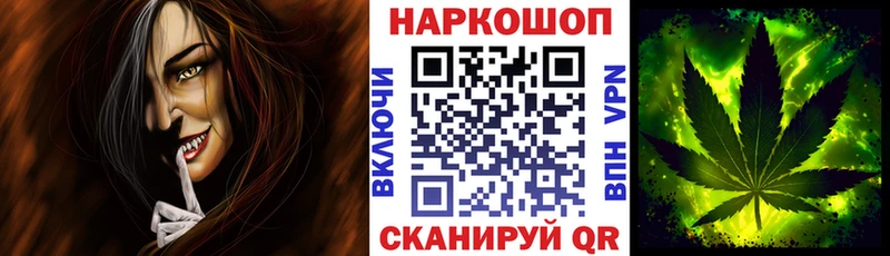 Купить закладку Alpha-PVP  Меф мяу мяу  МДМА  COCAIN  ГАШИШ  Печора
