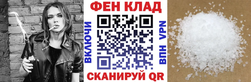 Amphetamine 97%  Купить где  Печора 