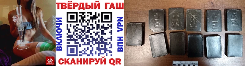 Гашиш 40% ТГК  Купить где  Печора 