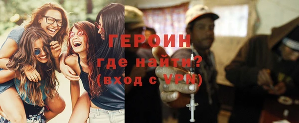 ALPHA-PVP Сясьстрой