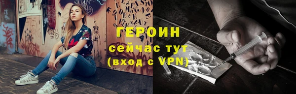 ALPHA-PVP Сясьстрой