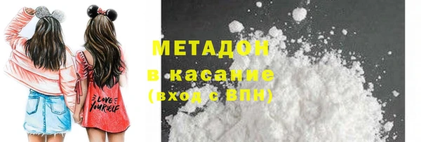 Альфа ПВП Тайга