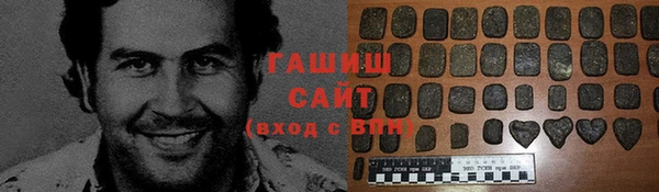 ALPHA-PVP Сясьстрой