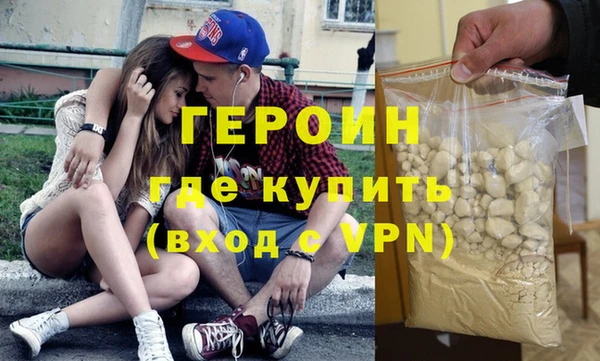 ALPHA-PVP Сясьстрой