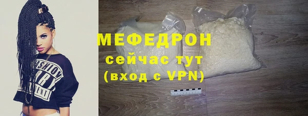ALPHA-PVP Сясьстрой