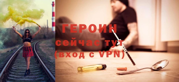 Альфа ПВП Тайга