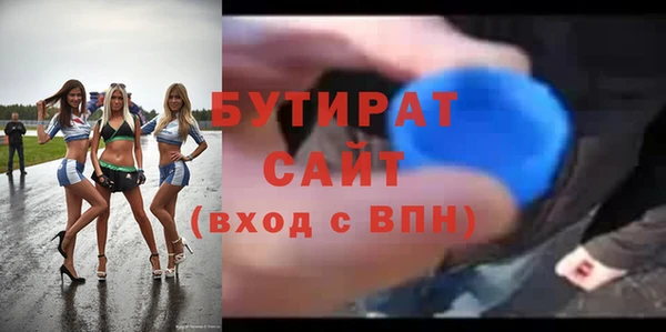 Альфа ПВП Тайга