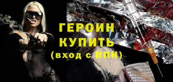 Альфа ПВП Тайга