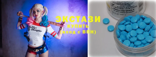 ALPHA-PVP Сясьстрой