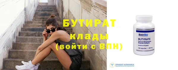 Альфа ПВП Тайга