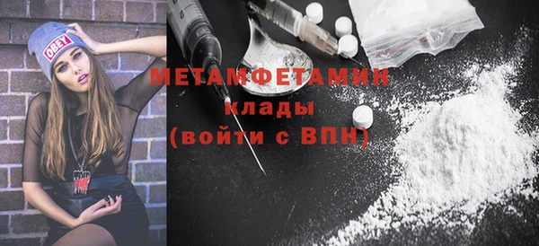 ПСИЛОЦИБИНОВЫЕ ГРИБЫ Тихвин