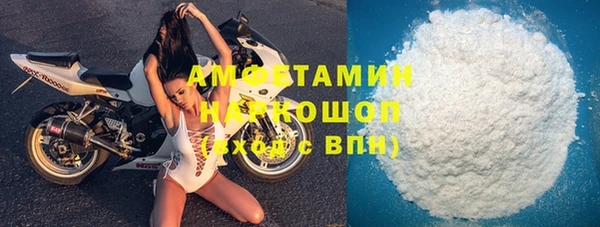 Альфа ПВП Тайга