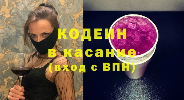 Альфа ПВП Тайга