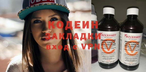 ALPHA-PVP Сясьстрой