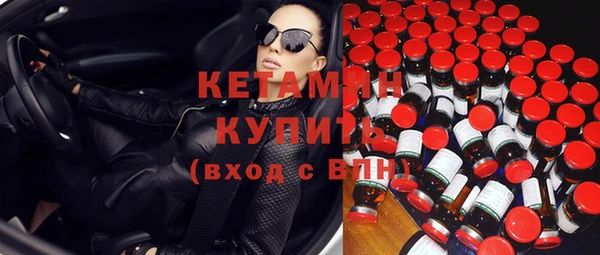 ALPHA-PVP Сясьстрой