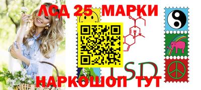 каннабис Обнинск
