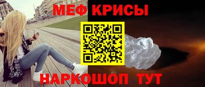 гашишное масло Нягань