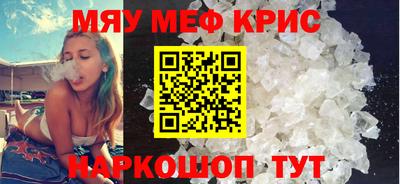 кокаин колумбия Новозыбков