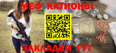 гашишное масло Обь