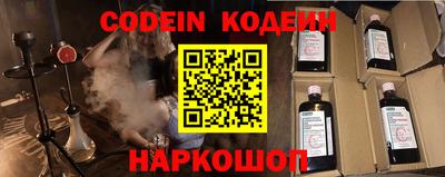 каннабис Обнинск
