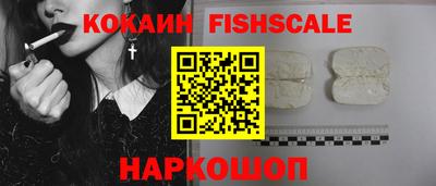 гашишное масло Нягань