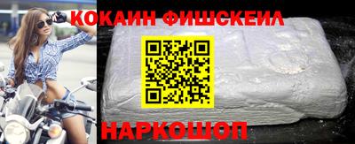 каннабис Обнинск