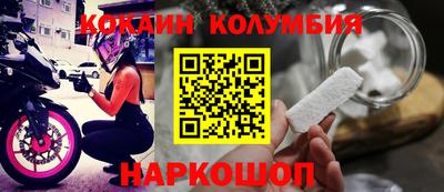 Альфа ПВП Ртищево