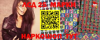 гашишное масло Нягань