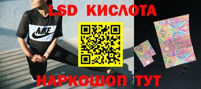 кокаин колумбия Новозыбков