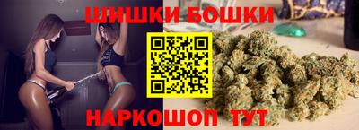 гашишное масло Нягань