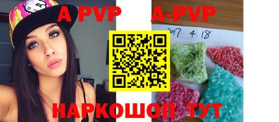 кокаин колумбия Новозыбков