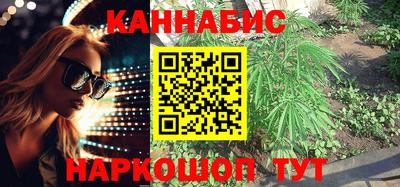 гашишное масло Нягань