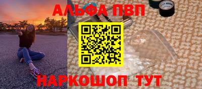 марихуана Новодвинск
