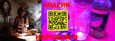 гашишное масло Нягань