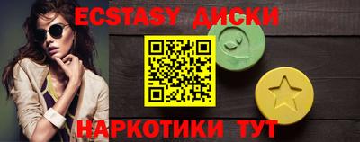 кокаин колумбия Новозыбков