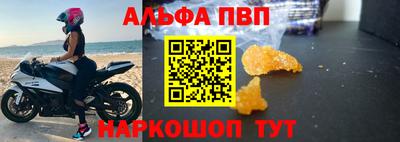 каннабис Обнинск