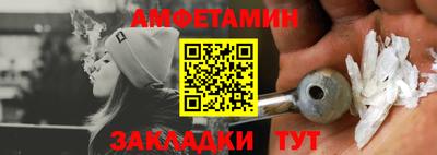 гашишное масло Нягань