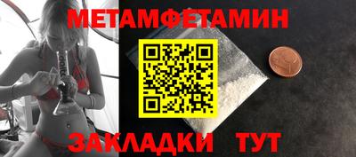 каннабис Обнинск
