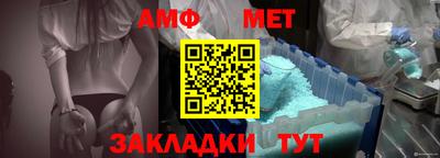 марихуана Новодвинск