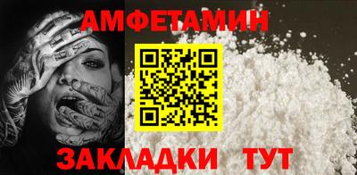 гашишное масло Обь
