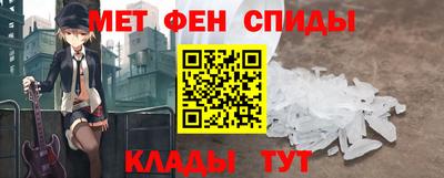 каннабис Обнинск