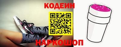 каннабис Обнинск