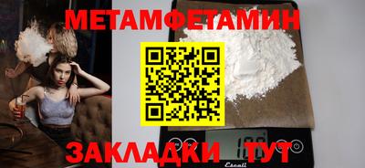 гашишное масло Обь