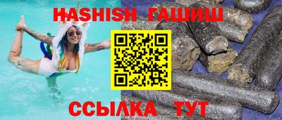 каннабис Обнинск