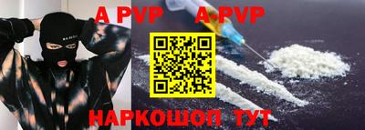 марихуана Новодвинск