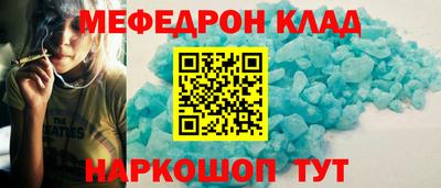 каннабис Обнинск