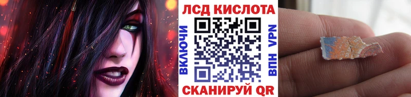 Купить закладки  Печора  Марки N-bome 1,5мг 