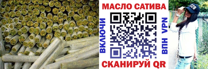 Купить закладки  Печора  Дистиллят ТГК вейп 
